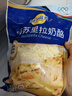 妙可蓝多马苏里拉芝士碎450g 奶酪碎  焗饭披萨拉丝烘焙原料 实拍图