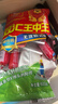 比比赞（BIBIZAN）草原鲜乳大饼干1000g整箱装牛奶味早餐代餐办公室休闲零食品 实拍图