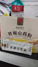 同仁堂品牌北京同仁堂铁棍山药粉无滋补食品添加早餐代餐粉冲饮280g*3盒 实拍图
