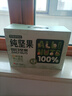 坚果进化论纯坚果750g/30袋每日全坚果休闲零食孕妇小包装混合坚果腰果礼盒 实拍图