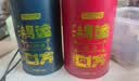 京东京造鸿运四大红茶500g金骏眉正山小种滇红祁门红茶茶叶自己喝高性价比 实拍图