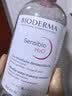 贝德玛（BIODERMA）粉水卸妆水舒妍洁肤液500ml*3 敏感肌可用温和可卸防晒囤货装 实拍图