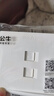 公牛（BULL）开关插座 G12系列二位电脑六类插座奶油风86型G12T222B 暮雪白 实拍图