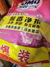 奥妙含金纺精华无磷洗衣粉樱花香14斤（3.5KG*2）低泡易漂 硬水通用 实拍图