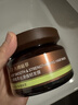 蜂花九樽植萃丝滑强韧修护亮泽保湿发膜260g72H持久柔顺添加角蛋白 实拍图