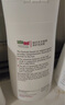 施巴（Sebamed）防干滋润养护洗发水400ml男女士洗头膏青少年专用洗发露修护保湿 实拍图