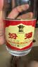 汾酒 黄盖玻汾 清香型白酒 53度 475mL*6瓶整箱 年份随机 实拍图
