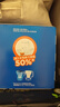 碧然德（BRITA）家用净水壶 滤水壶滤芯 MAXTRA+LE 去水垢专家滤芯 6枚装 实拍图