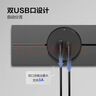 公牛（BULL）20W快充轨道插座/插线板/插排/排插  1C+1A口20W快充适配器开关 GN-GS3Q20轻薄/大师适用 实拍图