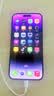 苹果14promax【512G抄底抢购】手机Apple【24期免息】苹果iphone14promax 国行5G 二手手机 暗夜紫色 【85%用户选择】 【99新】256G【性能/性价比推荐】3期免息  实拍图