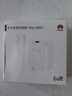 华为原装88W充电器超级快充P60pro mate60pro 50 40 30 p50pro X5 nova8 9全能充适用荣耀手机平板电脑 华为88W超级快充+6A双头快充线 实拍图