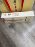 茅台飞天 白色条盒装 酱香型白酒 53度 50ml*5瓶【热门商品】 实拍图