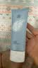 美康粉黛美白防晒霜隔离紫外线SPF50+PA+++清爽防晒 100g 礼物送女友 实拍图