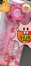 名创优品（MINISO）迪士尼皮克斯系列草莓熊涡轮手持小风扇夏日必备户外便携礼物 实拍图