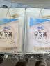 苏菲日用旅行试用装（裸感S贵族棉25cm2片*3+早安裤L码1条*2）新国标 实拍图