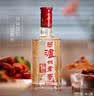 泸州老窖六年窖头曲 52度 500ml*6瓶 整箱装 浓香型白酒 中秋送礼 实拍图