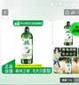 AXE斧头牌多用途地板清洁剂750ml森林之歌婴宠通用 家用杀菌除异味 实拍图