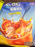 雀巢（Nestle）果维柠檬红茶1.02kg/袋 速溶固体果味茶粉饮料 实拍图