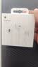 Apple/苹果 EarPods USB-C有线耳机 type-c有线耳机  iPhone 17有线耳机笔记本耳机游戏音乐 实拍图