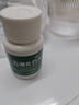 [三鹤] 五淋化石丸0.25g*45丸/盒 实拍图