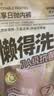 名创优品（MINISO）7条装全棉一次性内裤女士款*3件旅游出差日抛假期出行L码EO灭菌 实拍图