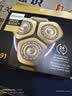 飞利浦（PHILIPS） 电动剃须刀S9000系刀头S9111 S9031 S8880S8860配件 SH91刀头（3刀头+3刀网） 实拍图