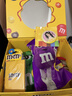M&M'S 孟子义xM&M'S“豆”趣礼盒355g M豆 休闲儿童零食 糖果 送礼物 实拍图