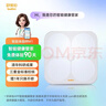 好体知（bodivis）清华原同方体脂秤 好体知体脂称 体重秤家用电子秤 APP蓝牙脂肪秤 精准测量21项人体数据 大白M1 实拍图