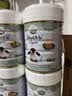 宝贝与我（Arla）有机A2蛋白婴幼儿配方奶粉2段600g*6罐/箱【6-12月】阿拉  阿尔乐 实拍图