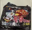 三养（SAMYANG）火鸡面三养速食方便面袋装 700g(140g*5)泡面拌面早餐零食 实拍图