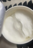 美康粉黛【李沛恩同款】双萃咖啡因精华眼膜淡化细纹提拉紧致 眼膜贴60片 实拍图