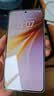 vivo iQOO 15T 16+1T传奇版 2K珠峰屏x电竞芯片Q3 天玑9500 Monster版 学生游戏手机iqoo15t 实拍图