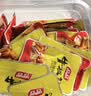品品牛板筋混装 麻辣味330g 办公室解馋追剧 休闲零食组合 实拍图