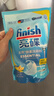 亮碟（finish）洗碗粉洗碗机专用洗涤剂清洁剂洗涤粉剂亮碟去油污去渍洗洁精耗材 洗碗粉660g*2 实拍图