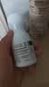 达克宁盐酸特比萘芬喷雾剂60ml*2脚气喷雾剂治脚气药止痒脱皮烂脚丫真菌感染自营脚臭脚气专用药乳膏软膏搽剂 实拍图