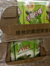 维他奶维他小青柠复合果汁饮料250ml*24盒 全新上市 整箱装 实拍图