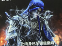 极米（XGIMI）Z6X 第五代 高亮版升级 700CVIA 投影仪家用 轻薄投影机1080P智能家庭影院 一体式云台 国家补贴 实拍图