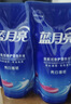 蓝月亮 亮白增艳洗衣液薰衣草香2kg瓶+1kg*2袋 护色增艳 洁净去污易漂洗 实拍图