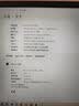 戴尔（DELL）笔记本电脑轻薄本灵越15pro 3530 dc15250 粉色女大学生超薄商务办公专用大屏独显级显卡手提电脑 初恋粉 | 15pro装粉壳【15.6英寸】 进阶：i5 | 32G |  实拍图