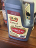 恒顺香醋1.75L桶装家用醋整箱装镇江特产调味品 纯粮酿造食用陈醋家庭 1.75L纯粮香醋*1 实拍图