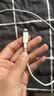 公牛（BULL）苹果数据线PD20W快充线 MFi认证 iphone6-14充电线USB-C 适用iPhone14plus/13promax手机1.8米 实拍图