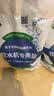 中盐软水盐5kg怡口通用软水机便携装高端净水器盐离子交换树脂再生剂 5kg*1袋 京东物流发货【送货上门】 实拍图