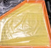马勒（MAHLE）空气滤芯滤清器LX4710宝马3系320/330/340/4系425/430(B48 F底盘) 实拍图
