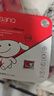 banq 64GB TF（MicroSD）存储卡 A1 U3 V30 4K 适用于小米监控摄像头&行车记录仪专用内存卡 高速Pro版 实拍图