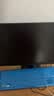 AOC21.5英寸 120Hz VA面板 HDMI接口 低蓝光不闪 可壁挂 三边微边 超薄节能 办公电脑显示器22B35HM2 实拍图