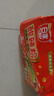 白家陈记重庆酸辣粉四包装正宗重庆风味非油炸方便粉丝344g（86g*4) 实拍图