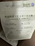 倍舒特【婴儿级】植物系纯棉卫生巾日用240mm*40片卫生巾京东自营姨妈巾 实拍图