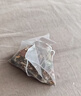 南京同仁堂茉莉花陈皮茯苓茶茉莉花茶排浊茶排浊体香茶养生花茶养颜茶包 实拍图