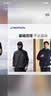 迪卡侬跑步运动外套户外防晒防风透气连帽衣-5651537 实拍图