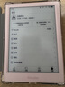 掌阅（iReader）【新品上市】Neo3 6英寸电子书 智能阅读器 墨水屏电纸书 看书学习 轻薄便携 早樱 实拍图